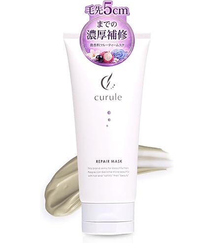 Amazon | DEEP REBORN 美容室専売品 濃厚 トリートメント モイスト 髪